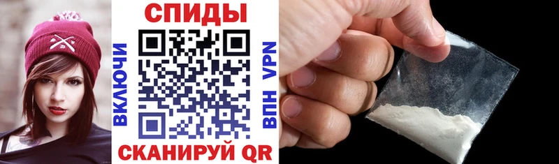 АМФЕТАМИН 97%  Купить  Оса 