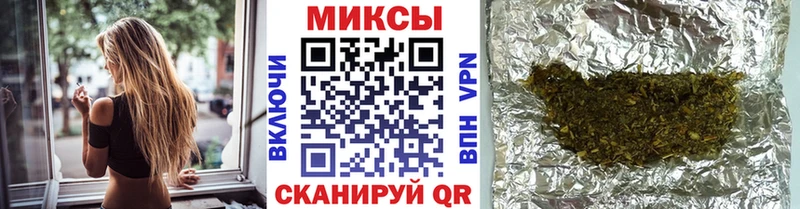 БУТИРАТ GHB  Купить где  Оса 
