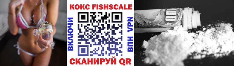 Кокаин Боливия  Купить где  Оса 