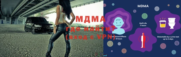 МДПВ Белоозёрский