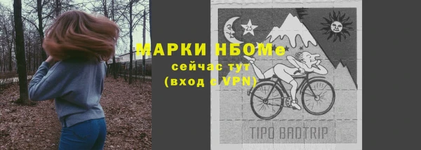 МДПВ Белоозёрский