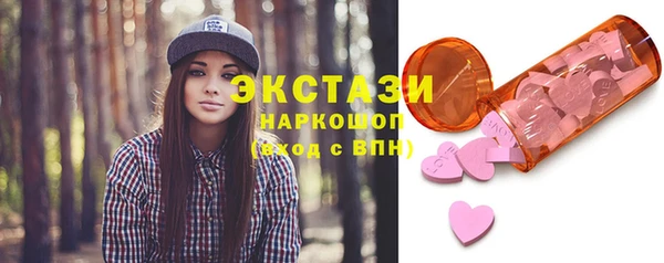 МДПВ Белоозёрский