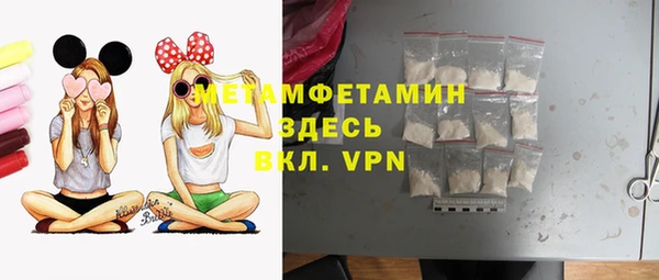 МДПВ Белоозёрский