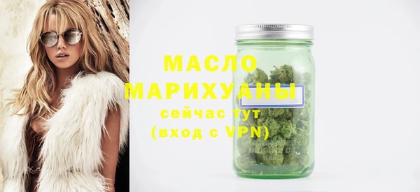 МДПВ Белоозёрский