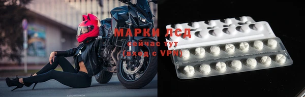 МДПВ Белоозёрский
