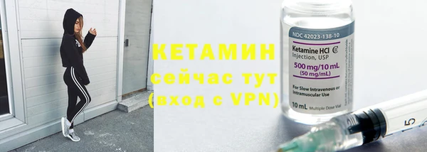гашиш Беломорск