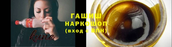 МДПВ Белоозёрский