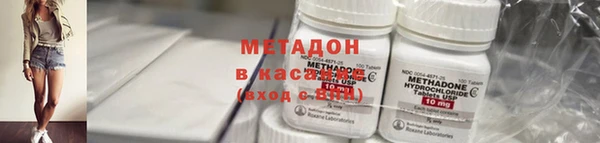МДПВ Белоозёрский