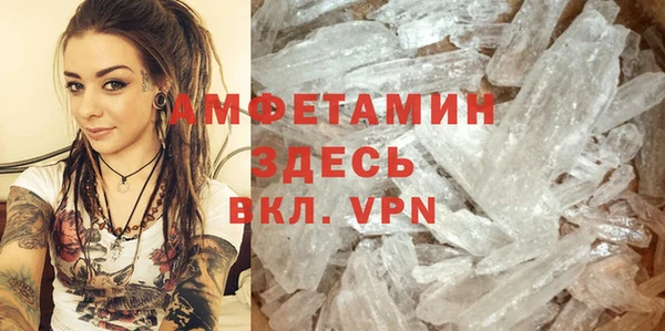 МДПВ Белоозёрский