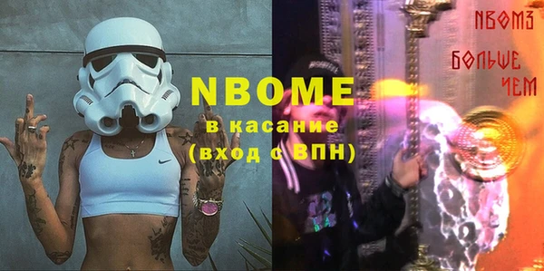 МДПВ Белоозёрский