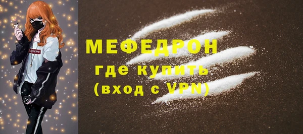 гашиш Беломорск