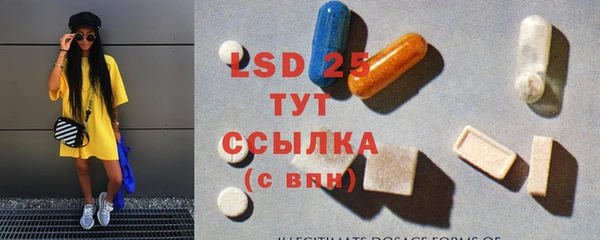 кокаин VHQ Богородицк
