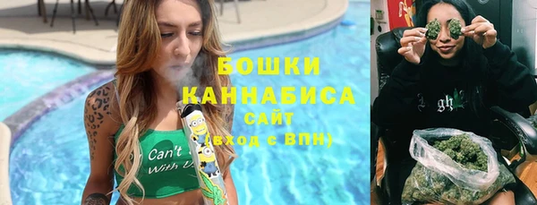 гашиш Беломорск