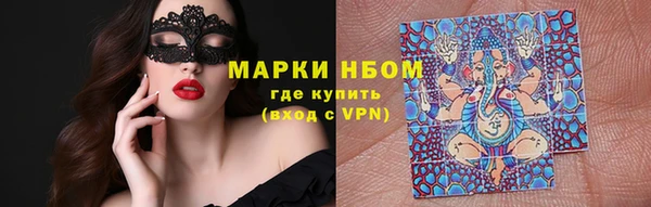 круглые Балабаново