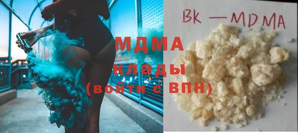 МДПВ Белоозёрский